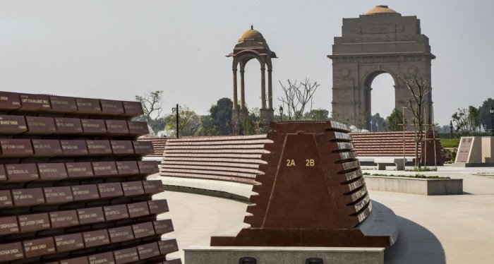 War Memorial Inaugurated