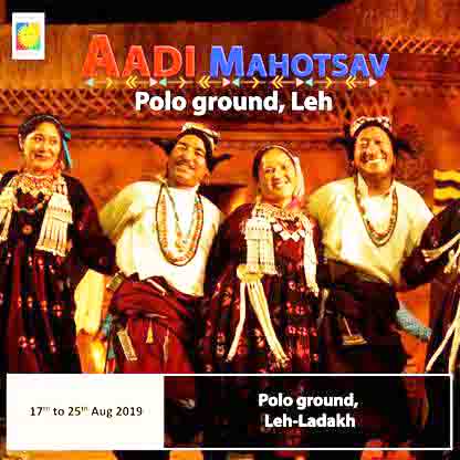 Leh to Host “Aadi Mahotsav”