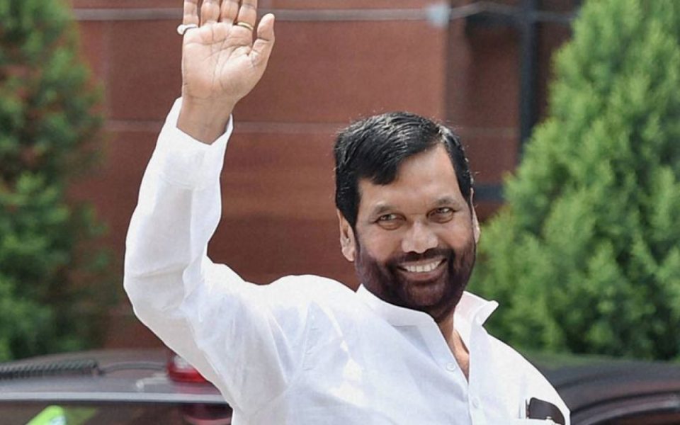 Union Minister of Consumer Affairs, Food and Public Distribution Shri Ramvilas Paswan