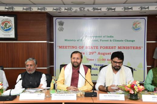 Centre releases Rs. 47,436 crores for Afforestation