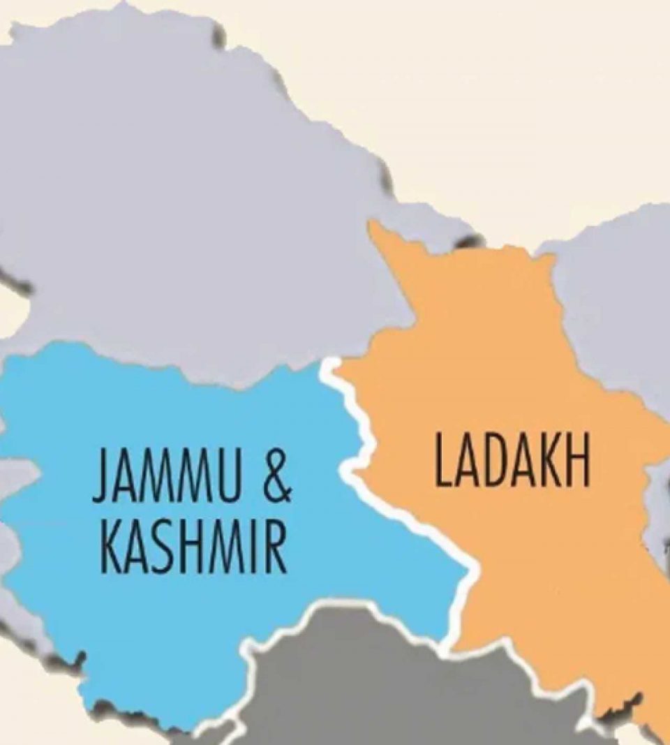 jammu kashmir