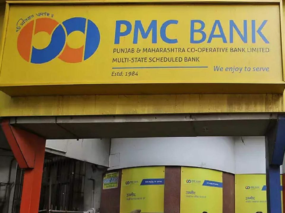 RBI raises withdrawal limit for PMC bank account holders